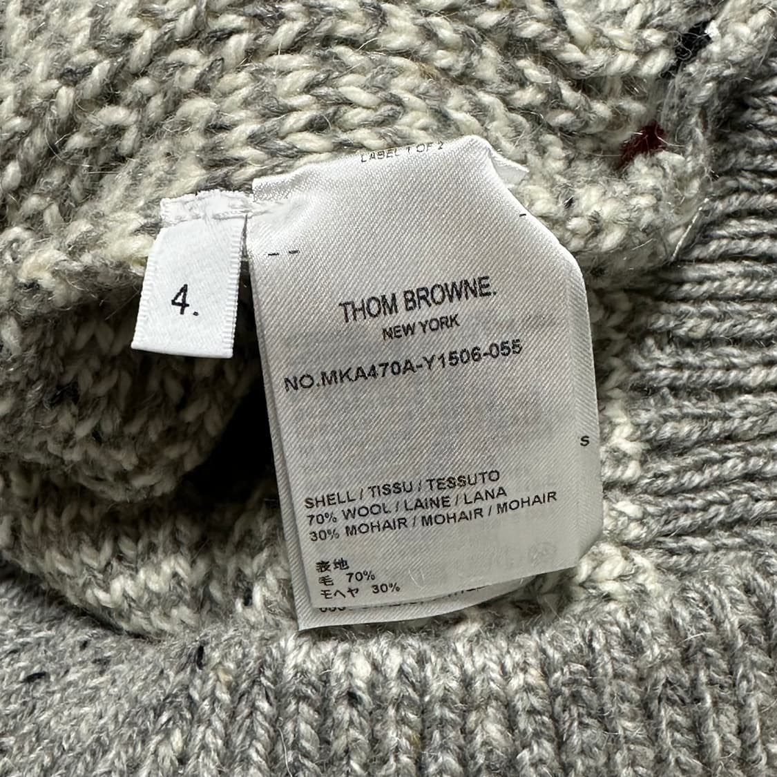 4 톰브라운 트위스트 케이블 브이넥 니트 상품이미지5