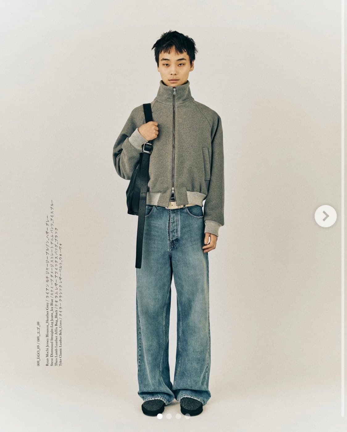 뷰자데 모찌 저지자켓 상품이미지3