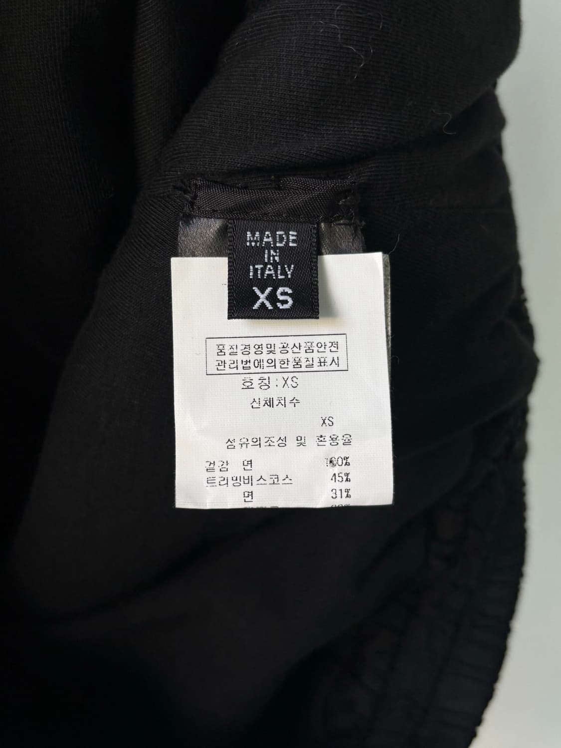 일라리아 니스트리 아티잔 사선 하이넥 베스트 상품이미지9