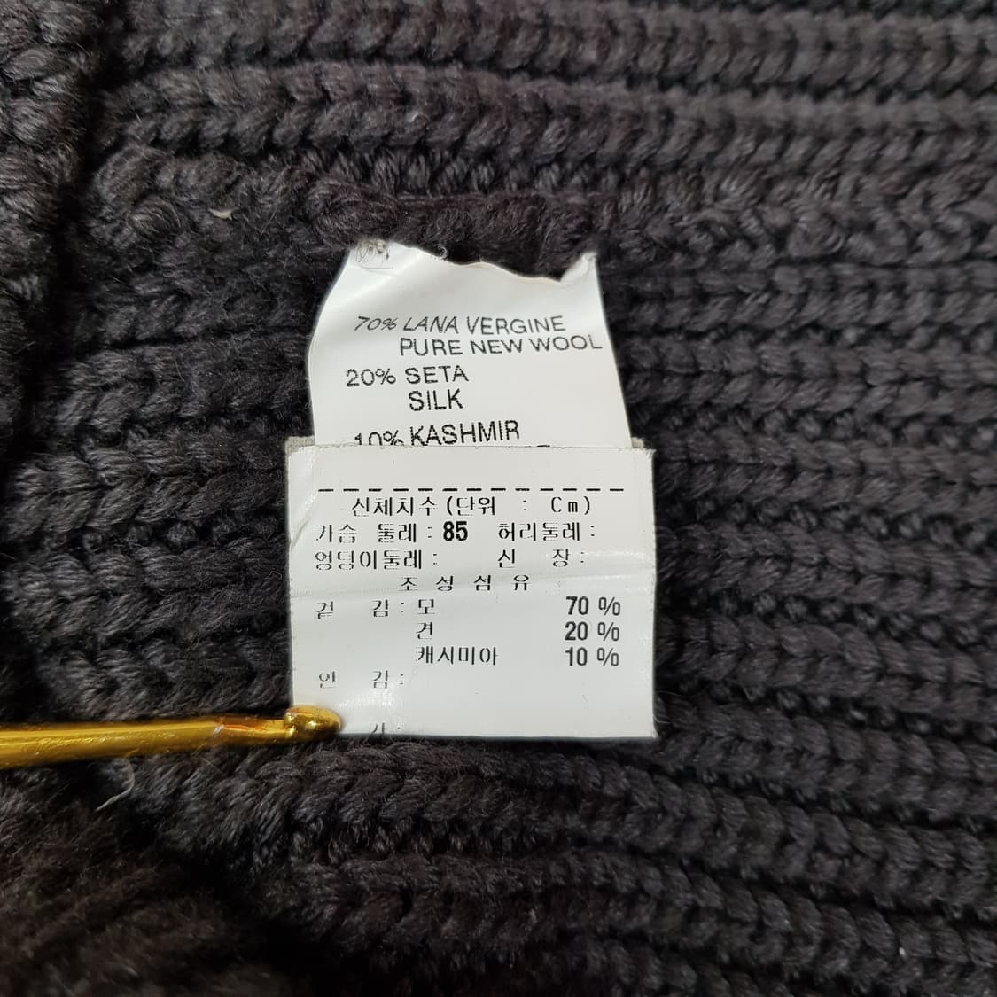 GUCCI 구찌 울 캐시미어 니트 가디건 M사이즈 상품이미지7