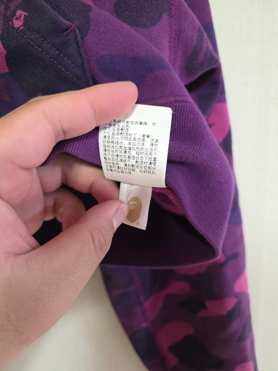 [여성 M] 베이프 퍼플 풀카모 크롭 샤크후드집업 상품이미지7