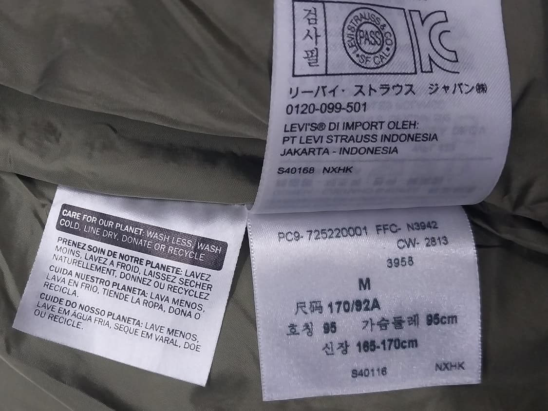 리바이스 카키 후드 퍼 패딩 (조끼분리가능) (후드분리됨) 상품이미지6