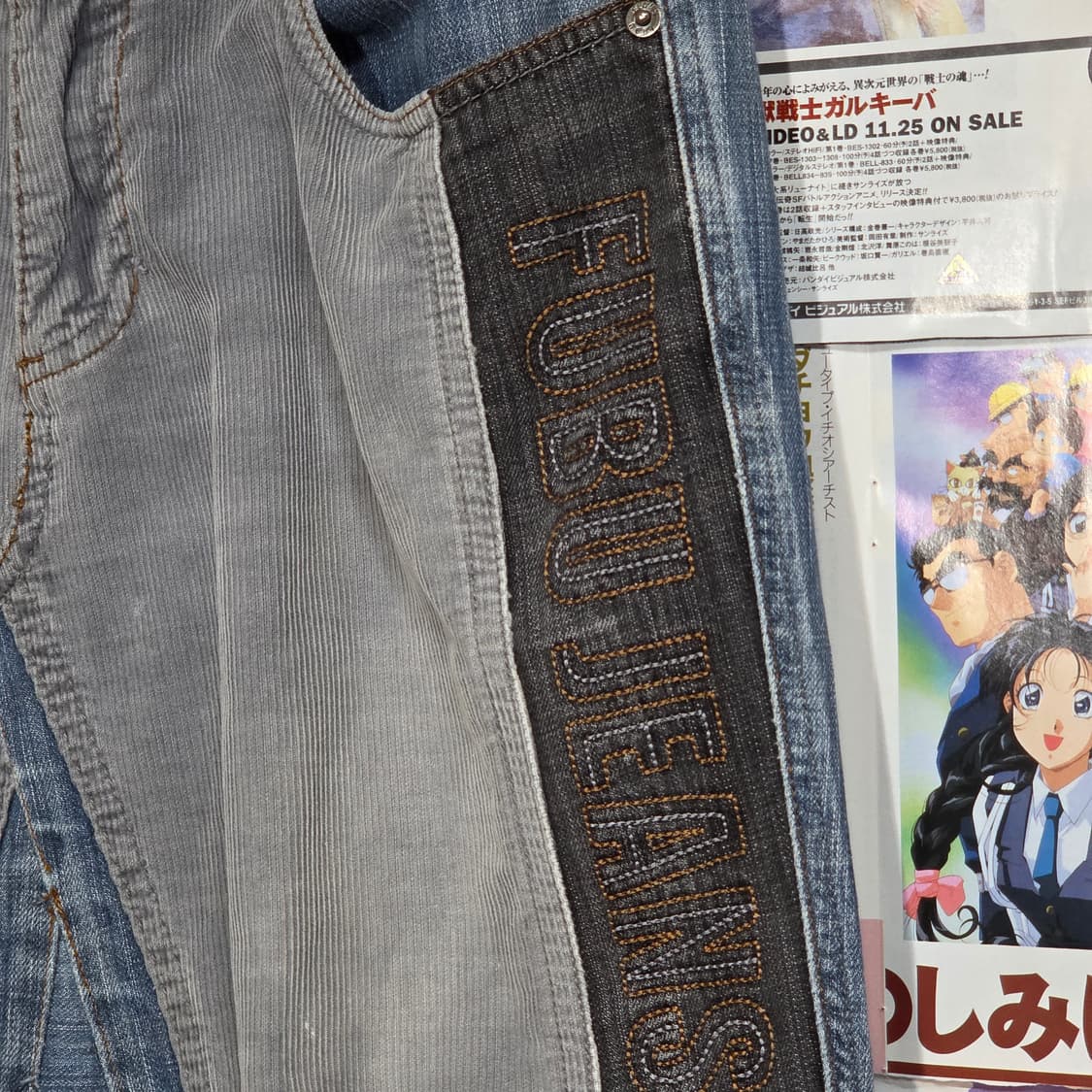 후부 밴딩 코듀로이 패치워크 롱스커트 상품이미지3