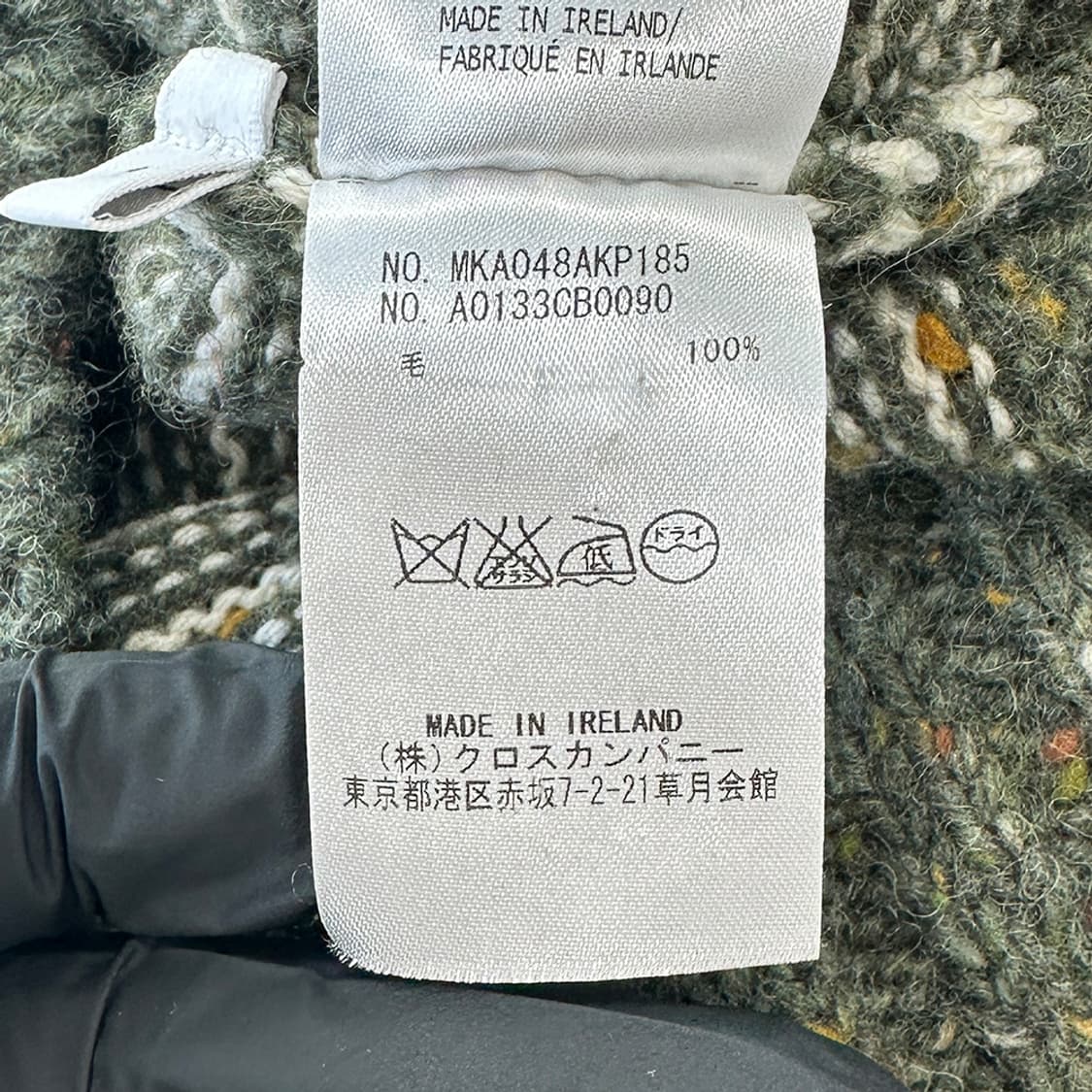 톰브라운 울 100% 페어아일 니트 스웨터 파워 정품 여성 1 상품이미지9