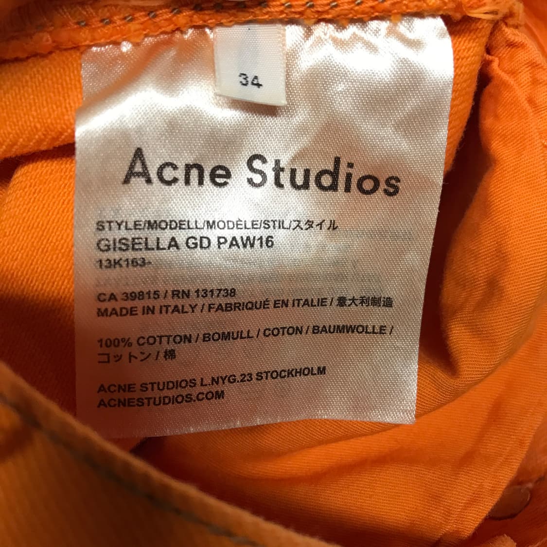 아크네 스튜디오 오렌지 데님 스커트 34(W) 상품이미지6