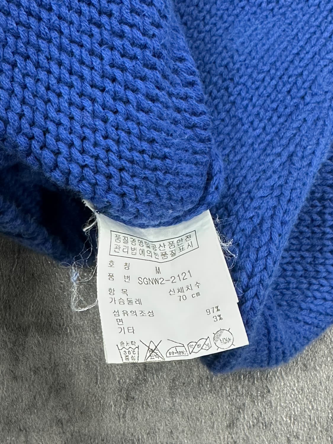 랄프로렌 니트 집업 상품이미지5