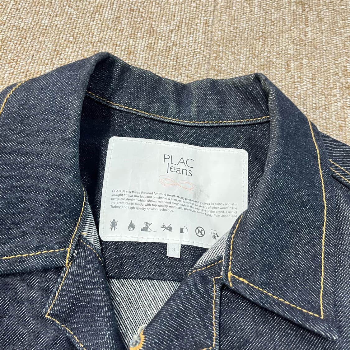 플랙진 데님자켓 상품이미지4