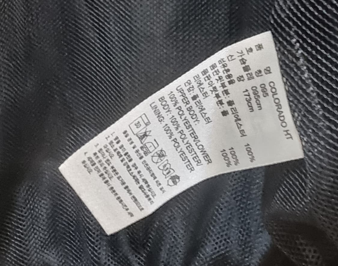 아디다스 바람막이 후드집업 95 상품이미지7