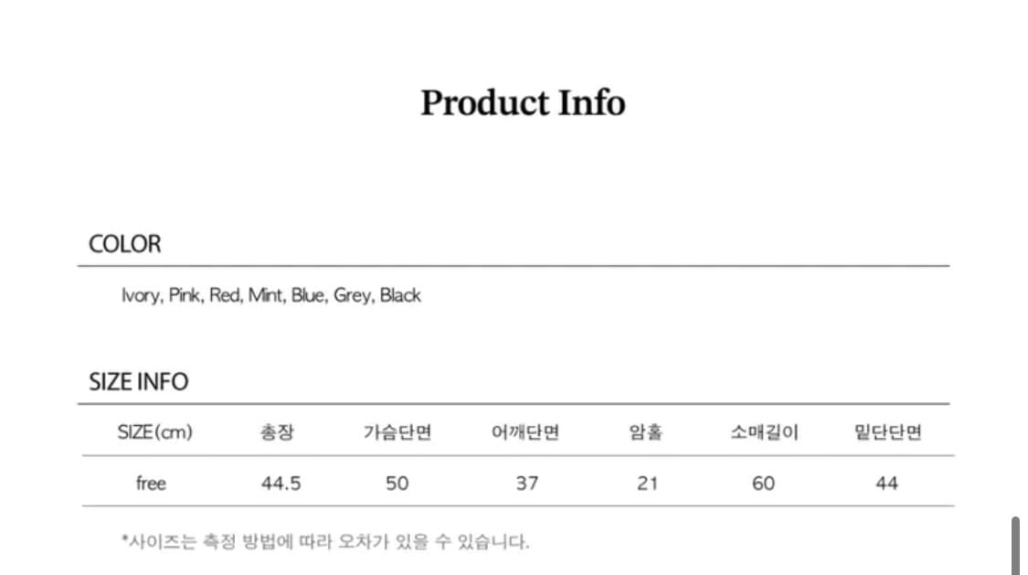 더티스 트위스트 프론트 블라우스 화이트 Thetis twist front 상품이미지4