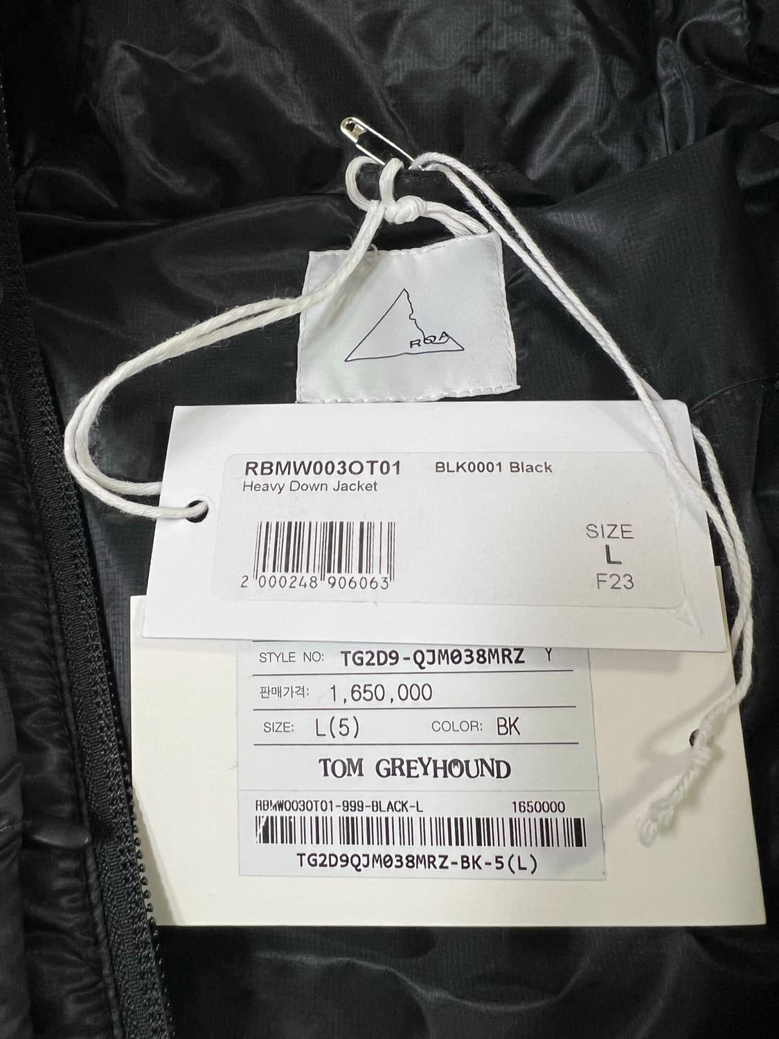 로아 헤비다운 파카 아스팔트 L사이즈 상품이미지3