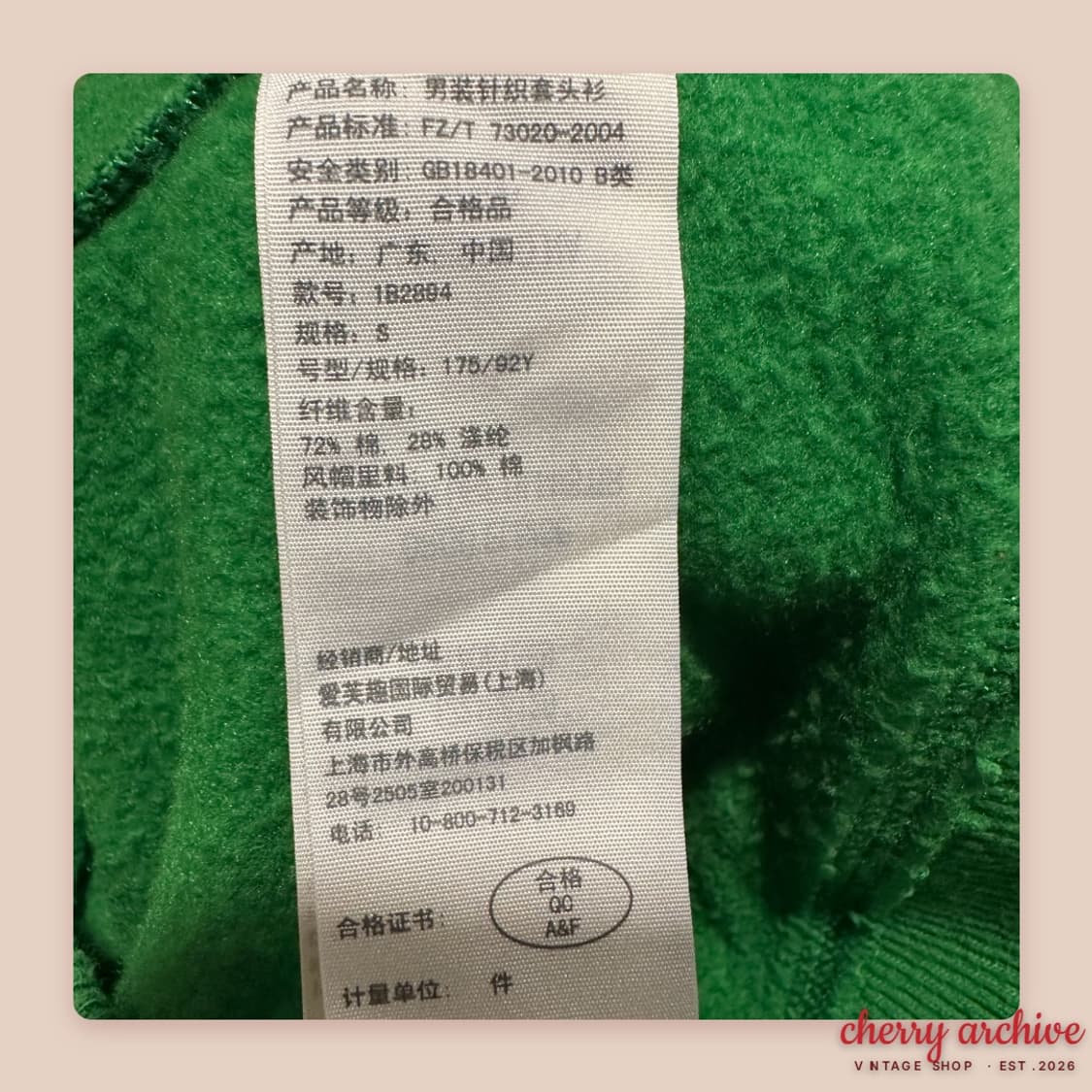 아베크롬비 그린 후드 상품이미지4