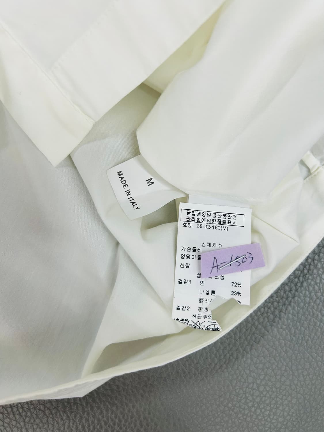 브루넬로쿠치넬리 여성 셔링 화이트 셔츠(M) 상품이미지7