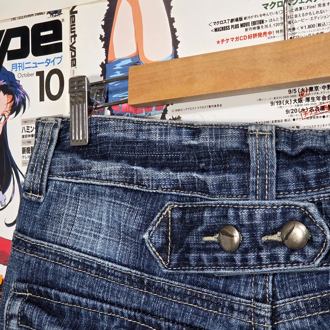 빈티지 워싱 스트라이프 신치백 데님 팬츠 상품이미지3