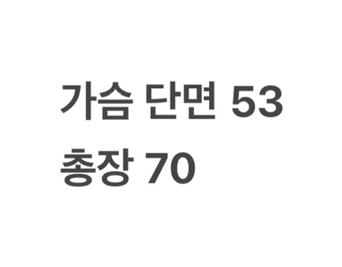 [ 정품/M,95 ] 나이키 드라이핏 바람막이 자켓 b16 상품이미지10
