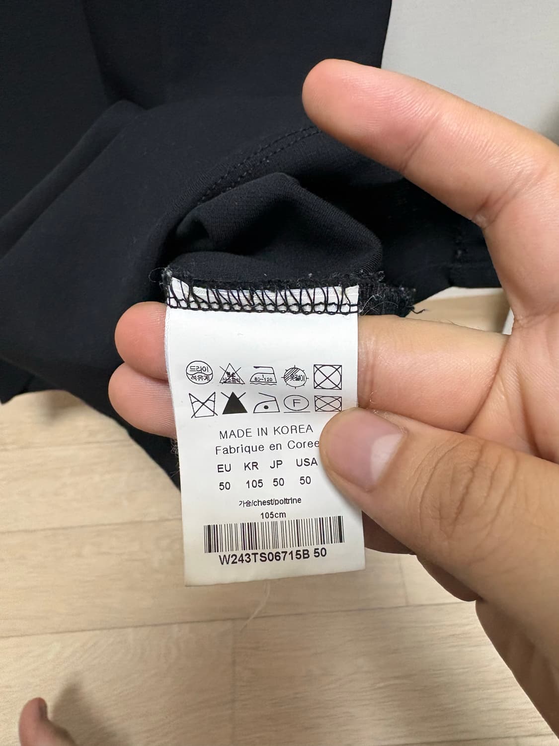 (50) 우영미 플라워 반팔 상품이미지6