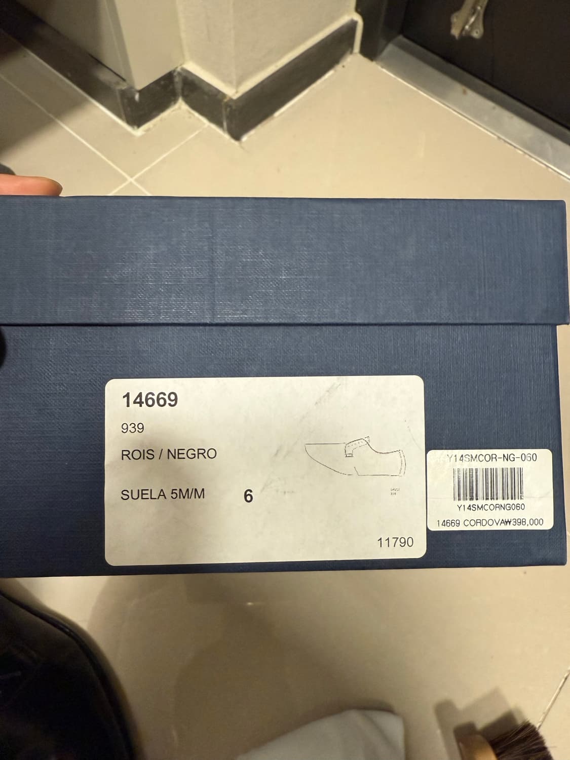 얀코 코르도바 더비슈즈 6사이즈 (250) 상품이미지6