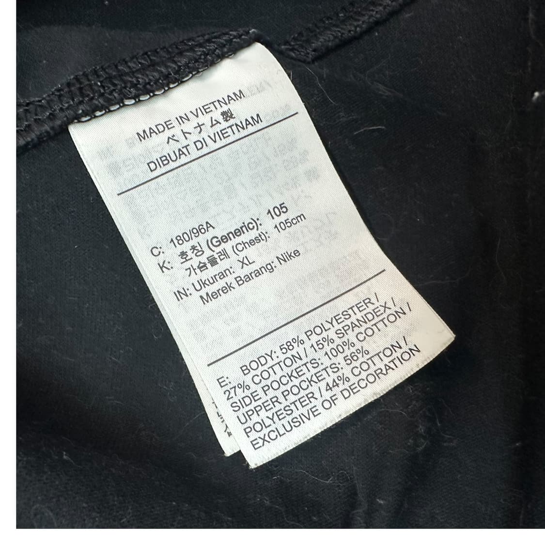 나이키 드리이핏 테크팩 언라인드 자켓 상품이미지6