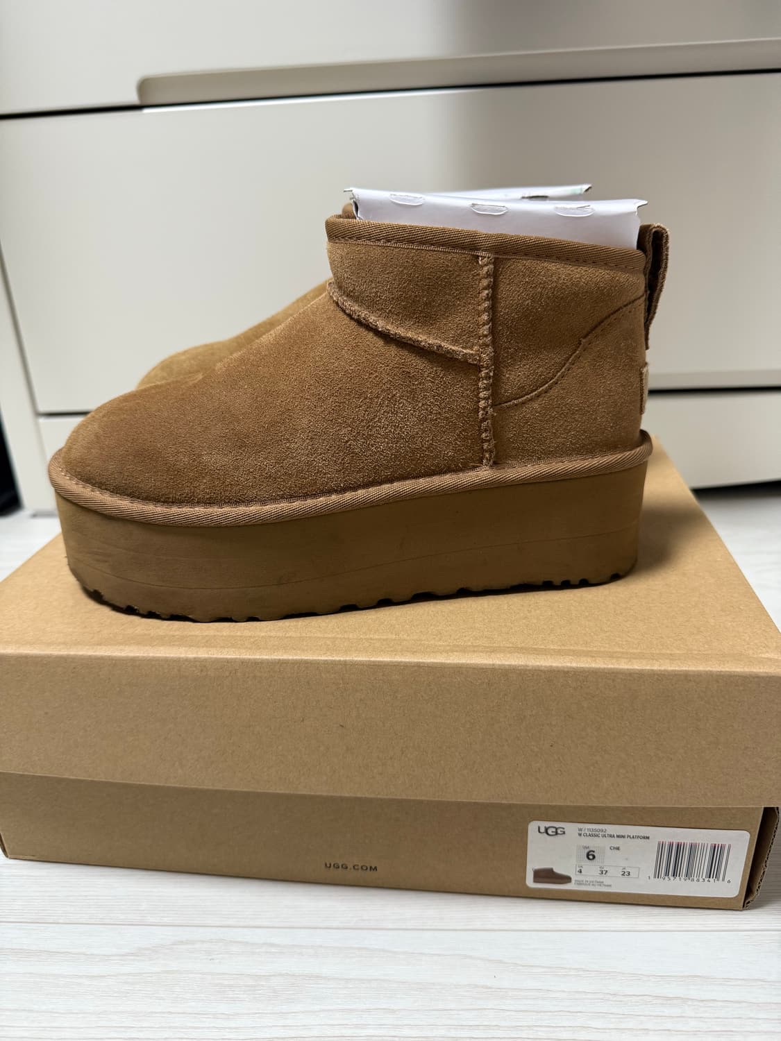 어그울트라미니 상품이미지3