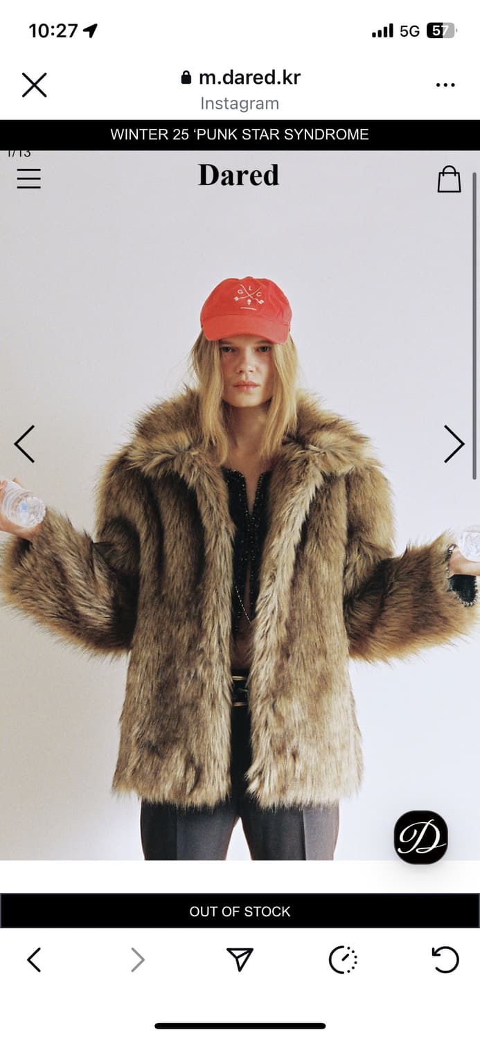 데어드 헤어리 브라운 폭스퍼자켓 새상품(작년버전) 상품이미지1