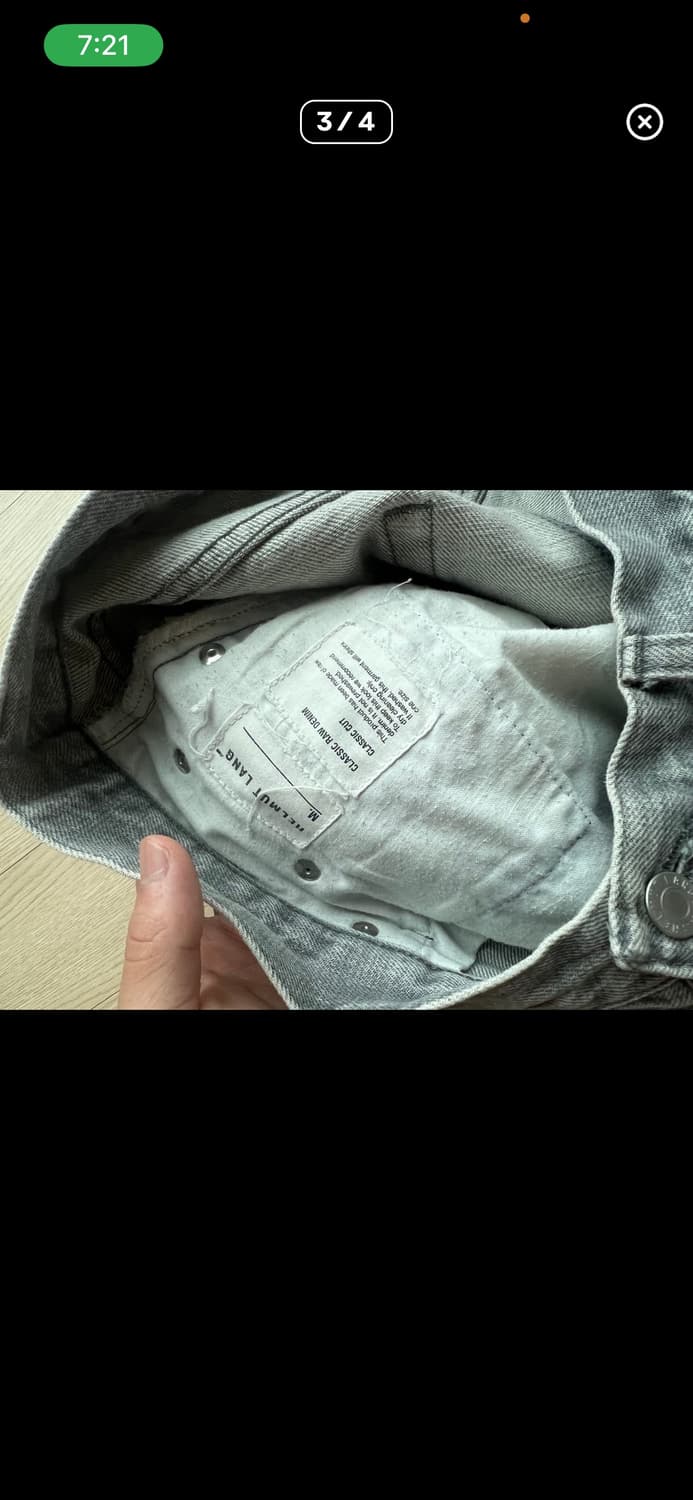 헬무트랭 90s 클래식컷진 그레이 상품이미지3