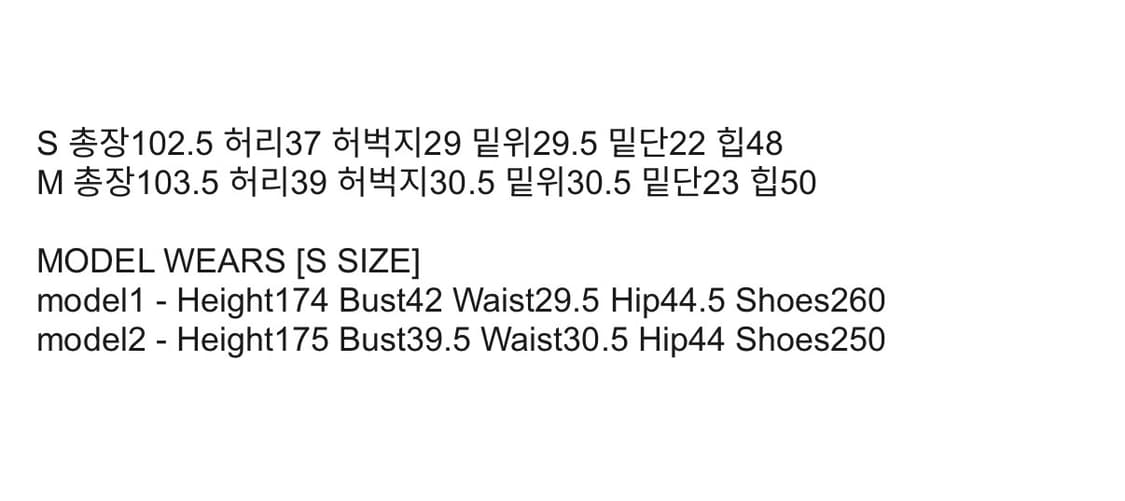 데어드 다크레드 코듀로이 팬츠  상품이미지4