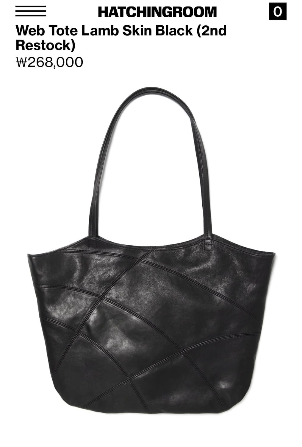 해칭룸 Web Tote Lamb Skin Black 웹 토트 램스킨백 상품이미지1