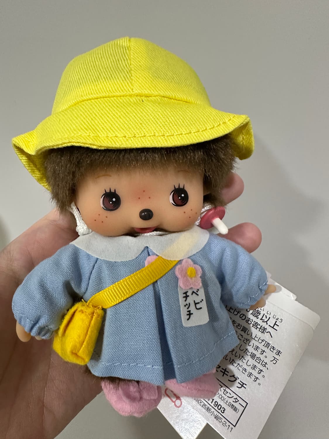 몬치치 유치원 베비치치 칸더가튼걸 인형 상품이미지2