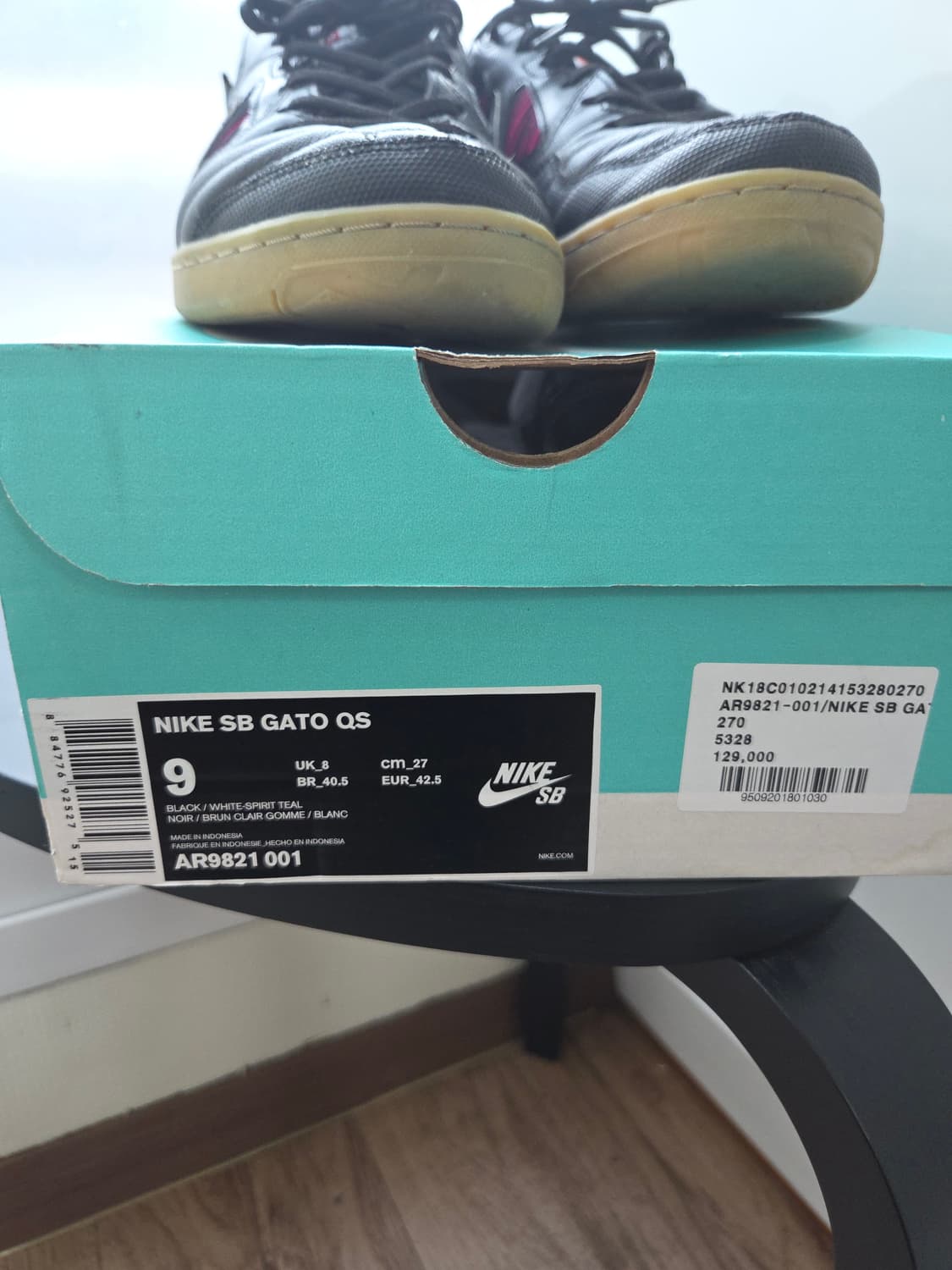 나이키 슈프림 가토 상품이미지8