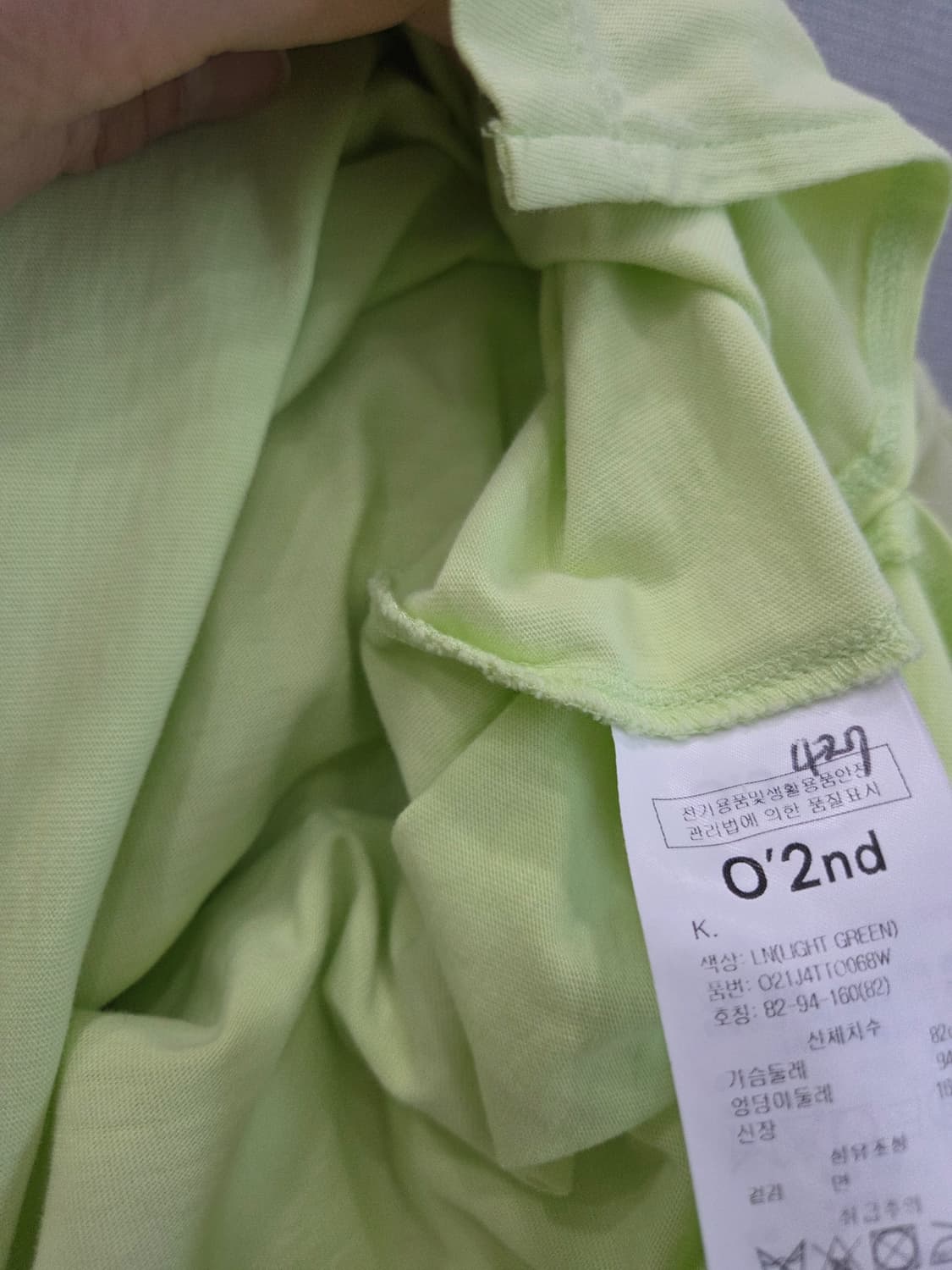 오즈세컨  반팔 상품이미지6