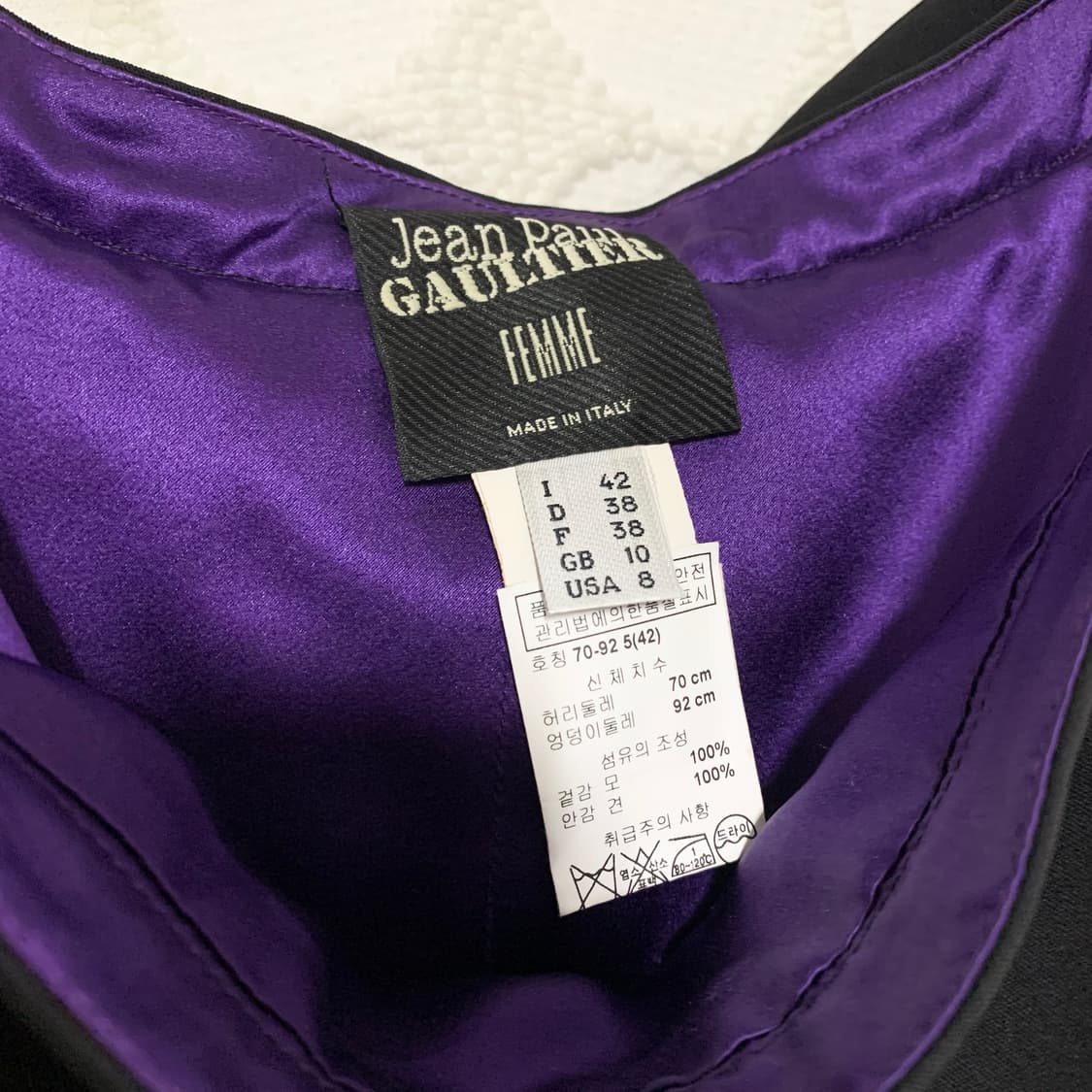 장 폴 고티에 울 실크 리본 스커트 상품이미지6