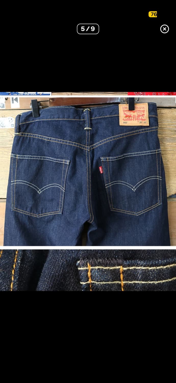 levis 리바이스 503 진청 인디고 루즈 스트레이트 핏 데님 상품이미지4