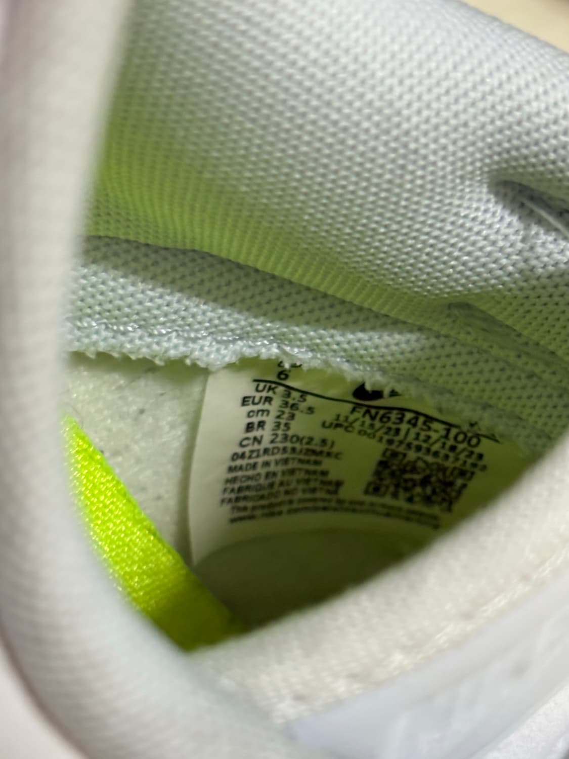 NIKE 상품이미지3