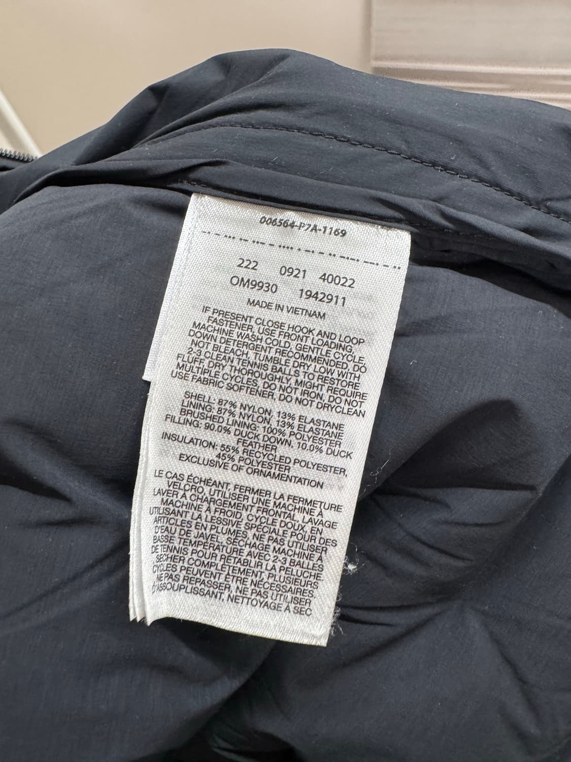 마운틴하드웨어 스트레치 다운 후디 M 상품이미지4