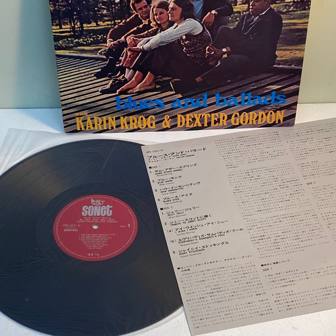 (LP-재즈) Karin Krog & Dexter Gordon 상품이미지3