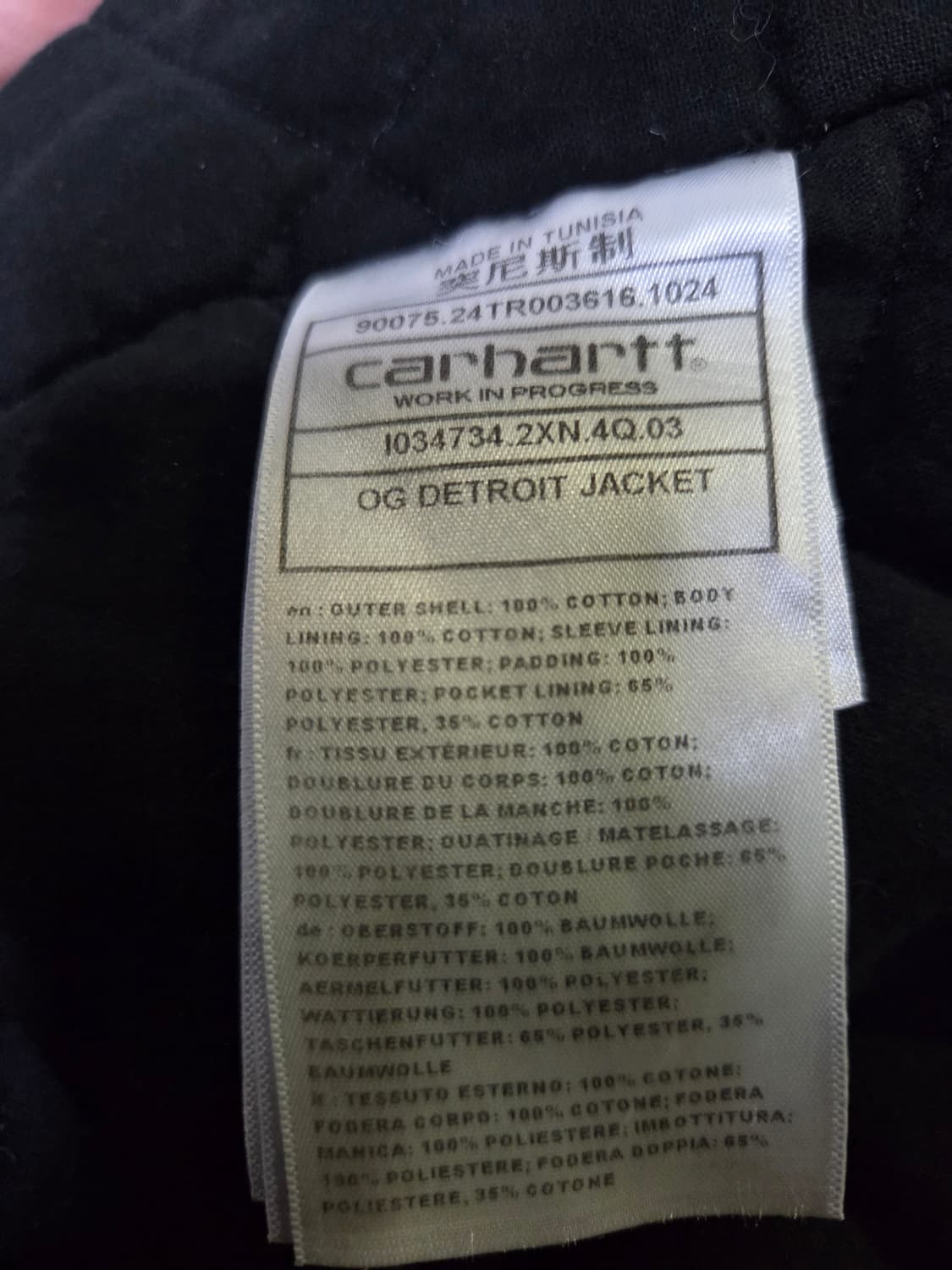 칼하트윕 OG 디트로이트 자켓 블루 더스티 해밀턴 브라운 L 상품이미지6