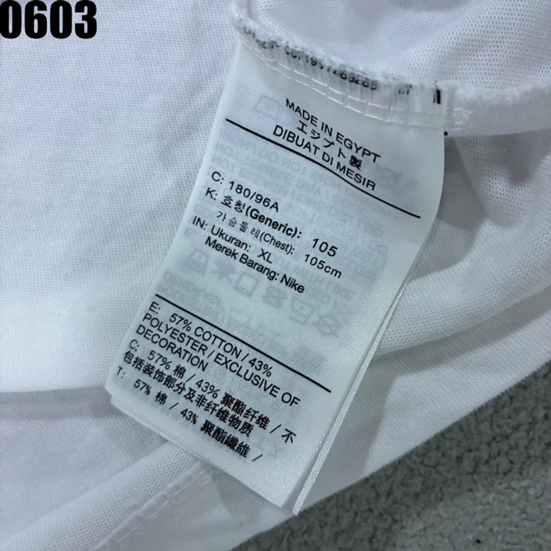 나이키 드라이핏 반팔 상품이미지3