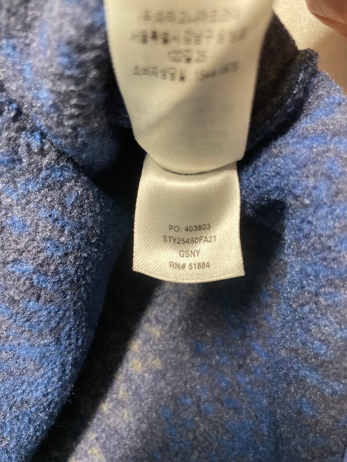 파타고니아 신칠라 XL 헤비웨이트 Gem Stripe New Navy 상품이미지4