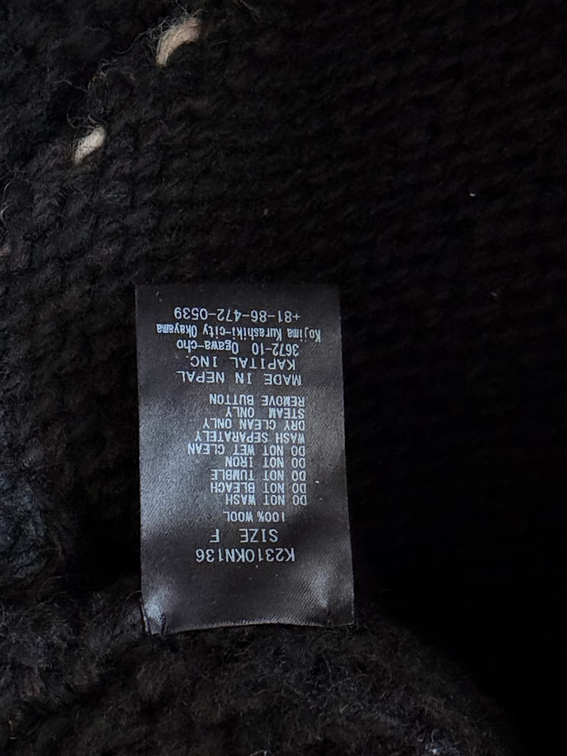 캐피탈 코위찬 블랙 상품이미지2