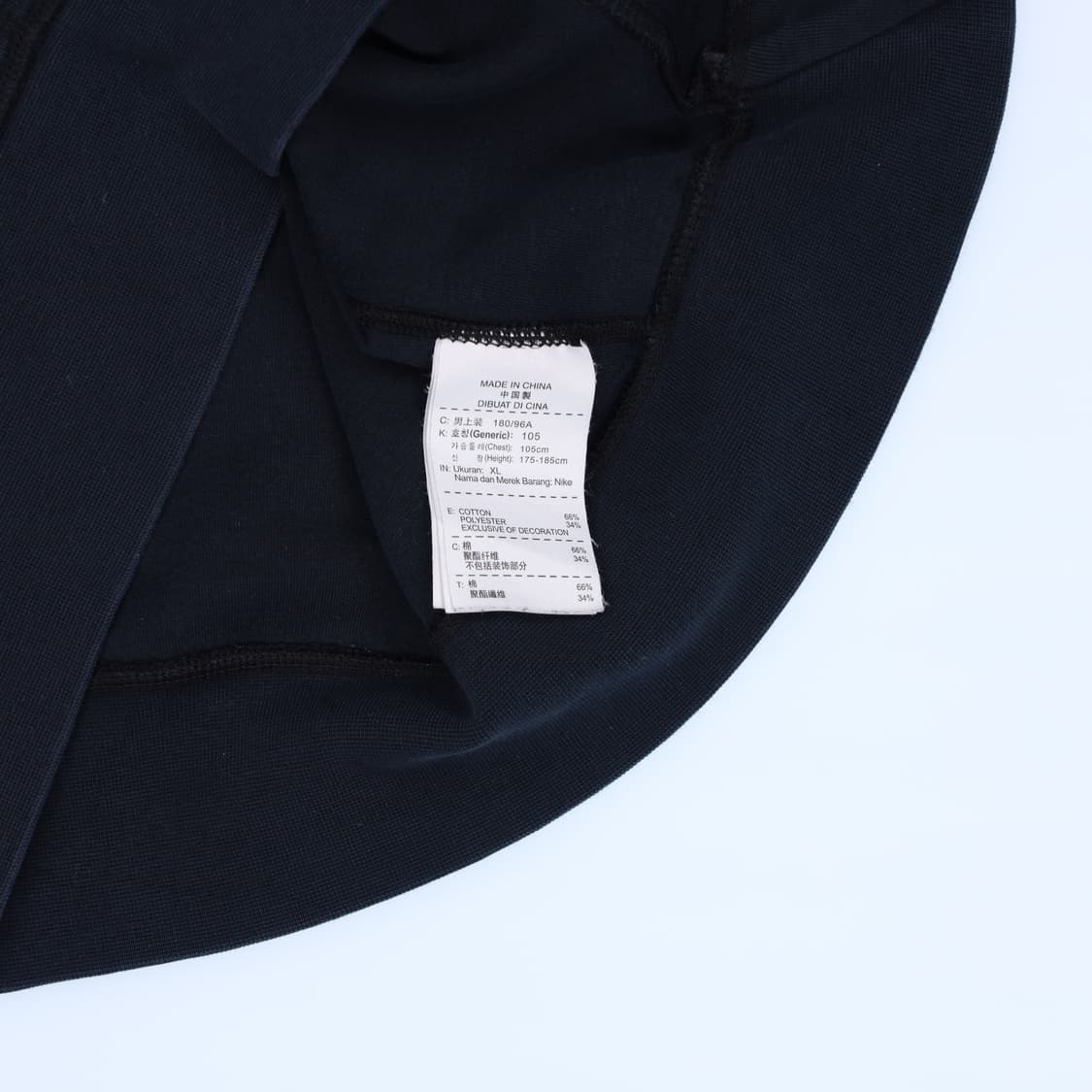 [XL] 나이키 테크팩 맨투맨 티셔츠 1230H1 상품이미지4