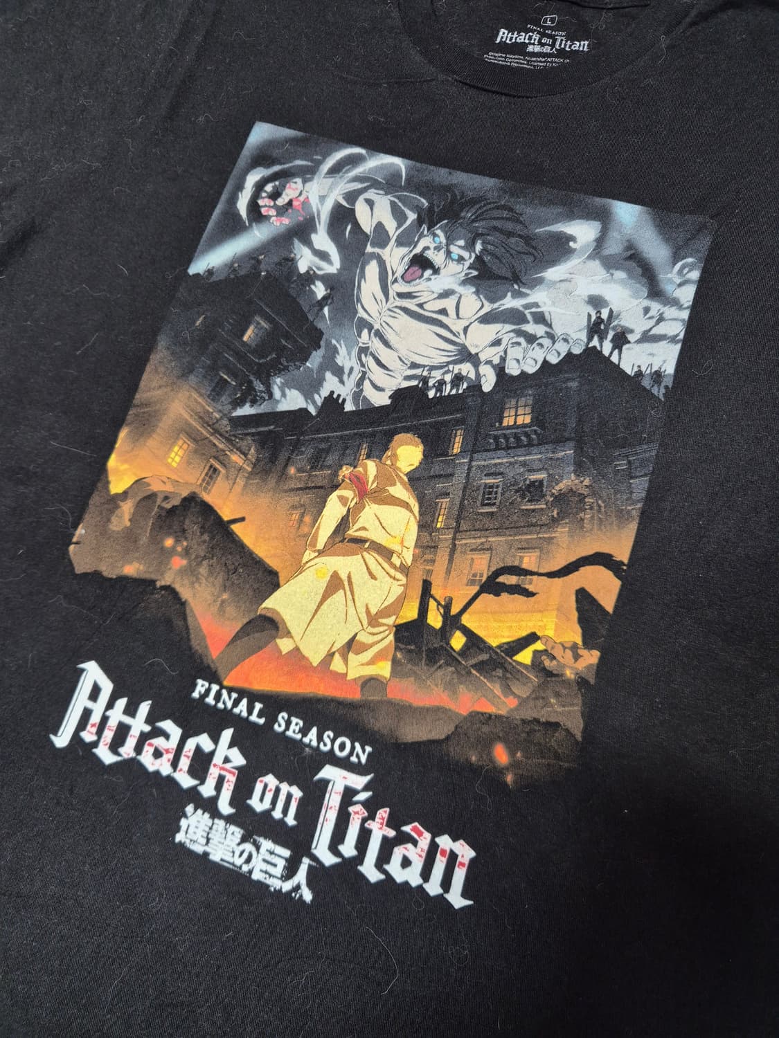 [L]진격의거인 오피셜 티셔츠 -222 상품이미지1