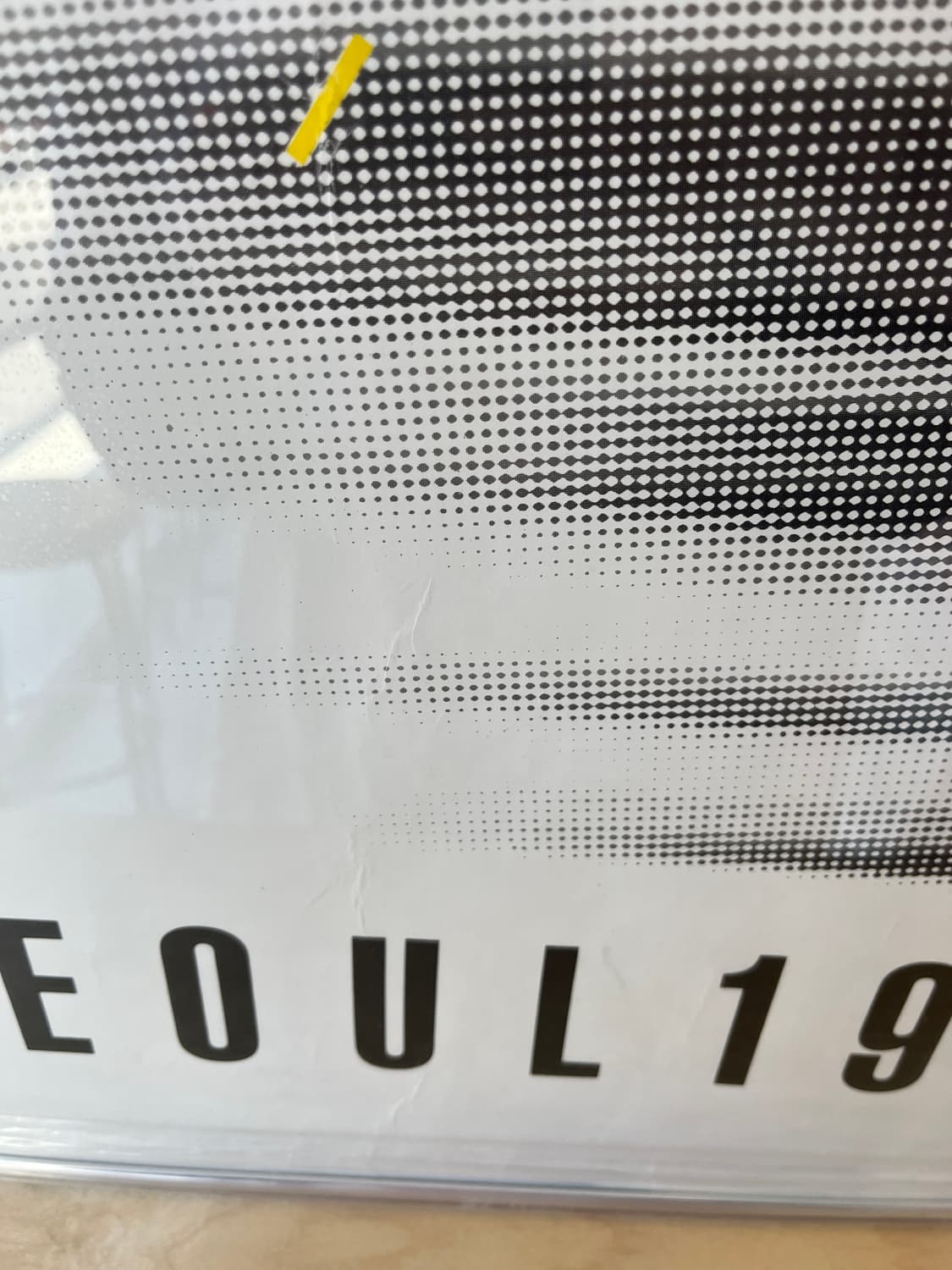 1988 서울 올림픽 조종현 오리지날 포스터 액자 상품이미지5