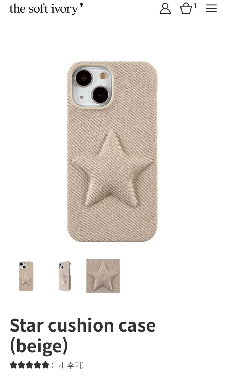 Thesoftivory 아이폰 16 케이스(beige) 상품이미지1