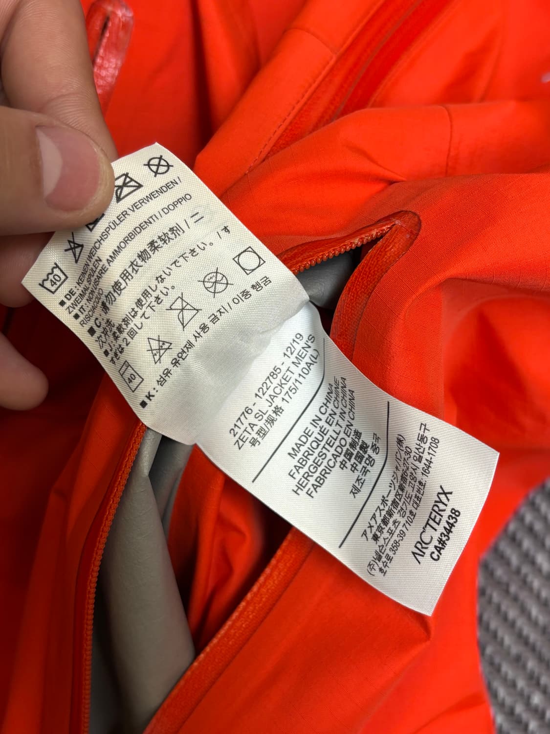 아크테릭스 제타SL L사이즈 레드 + 오렌지 컬러 바람막이 상품이미지8