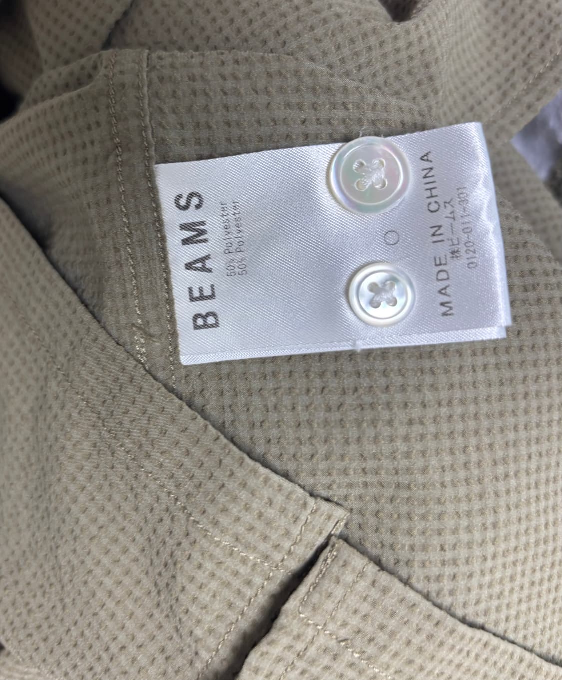 빔즈 카키 셔츠 상품이미지3