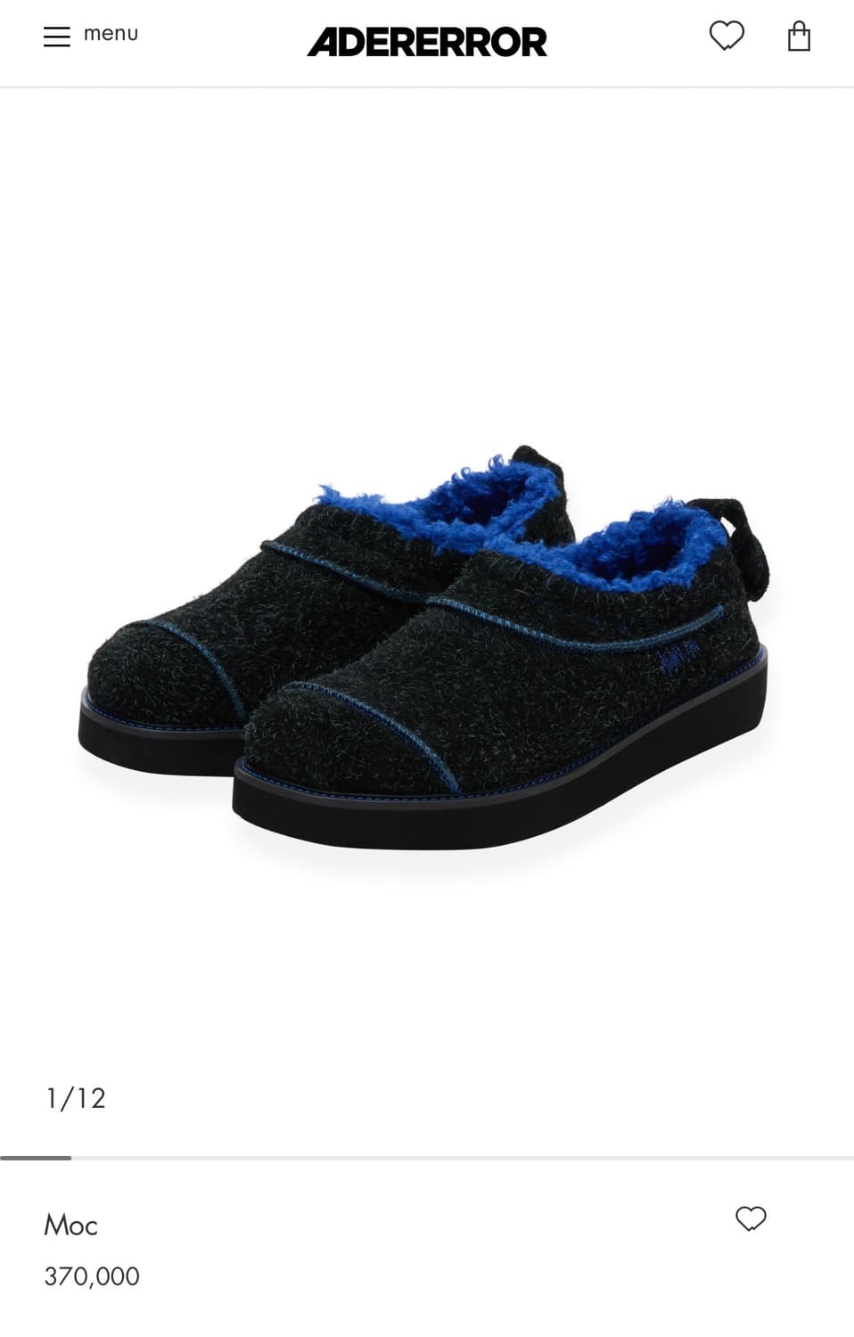 (270) 아더에러 moc 목 느와르 상품이미지1