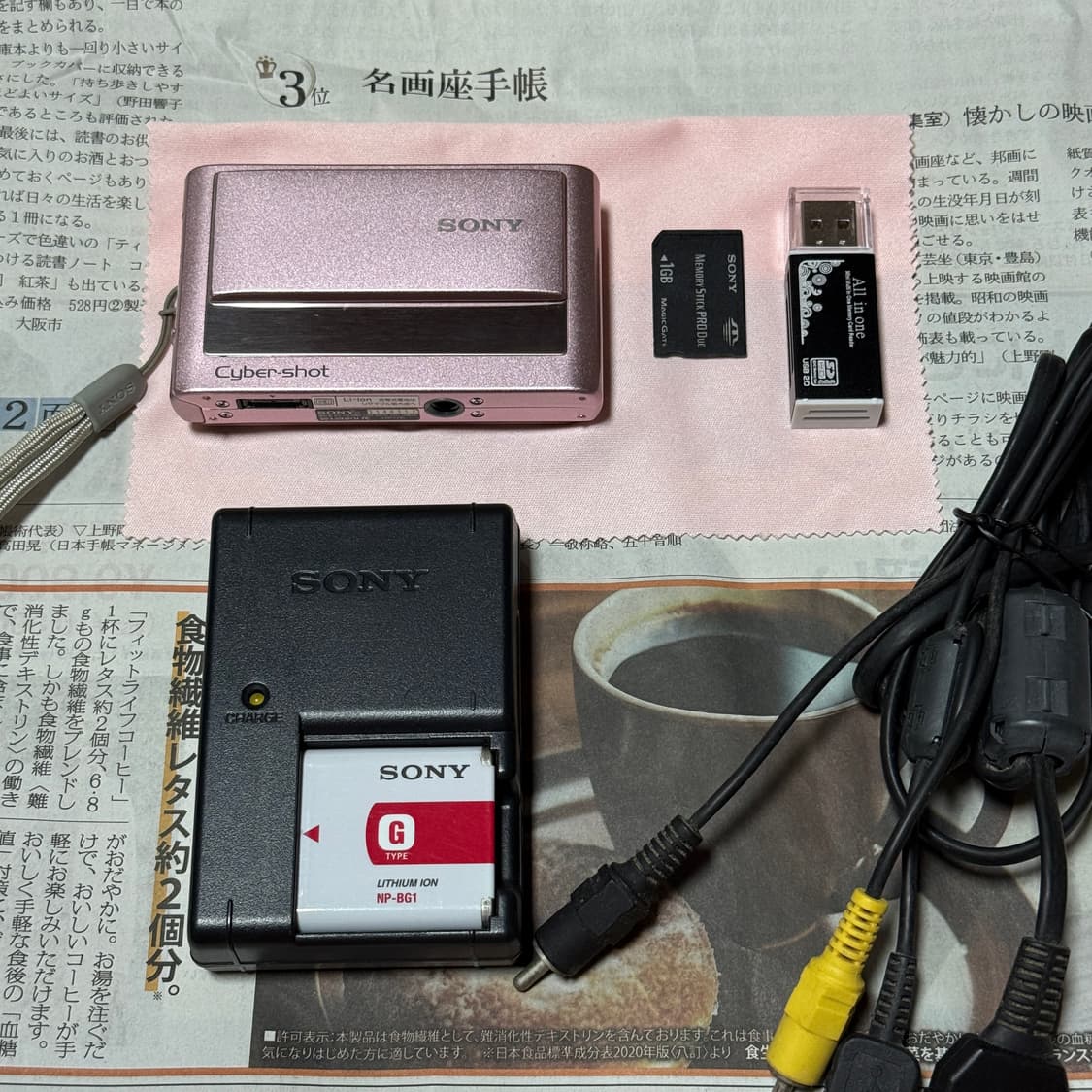풀구성 소니 사이버샷 DSC-T20 핑크디카 빈티지디카 캐논디카 파나소닉 상품이미지1