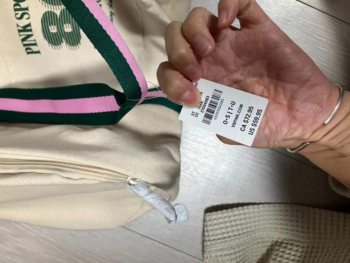 빅토리아 시크릿 핑크 짐백 테니스 더플백 럭비 스트라이프 상품이미지6