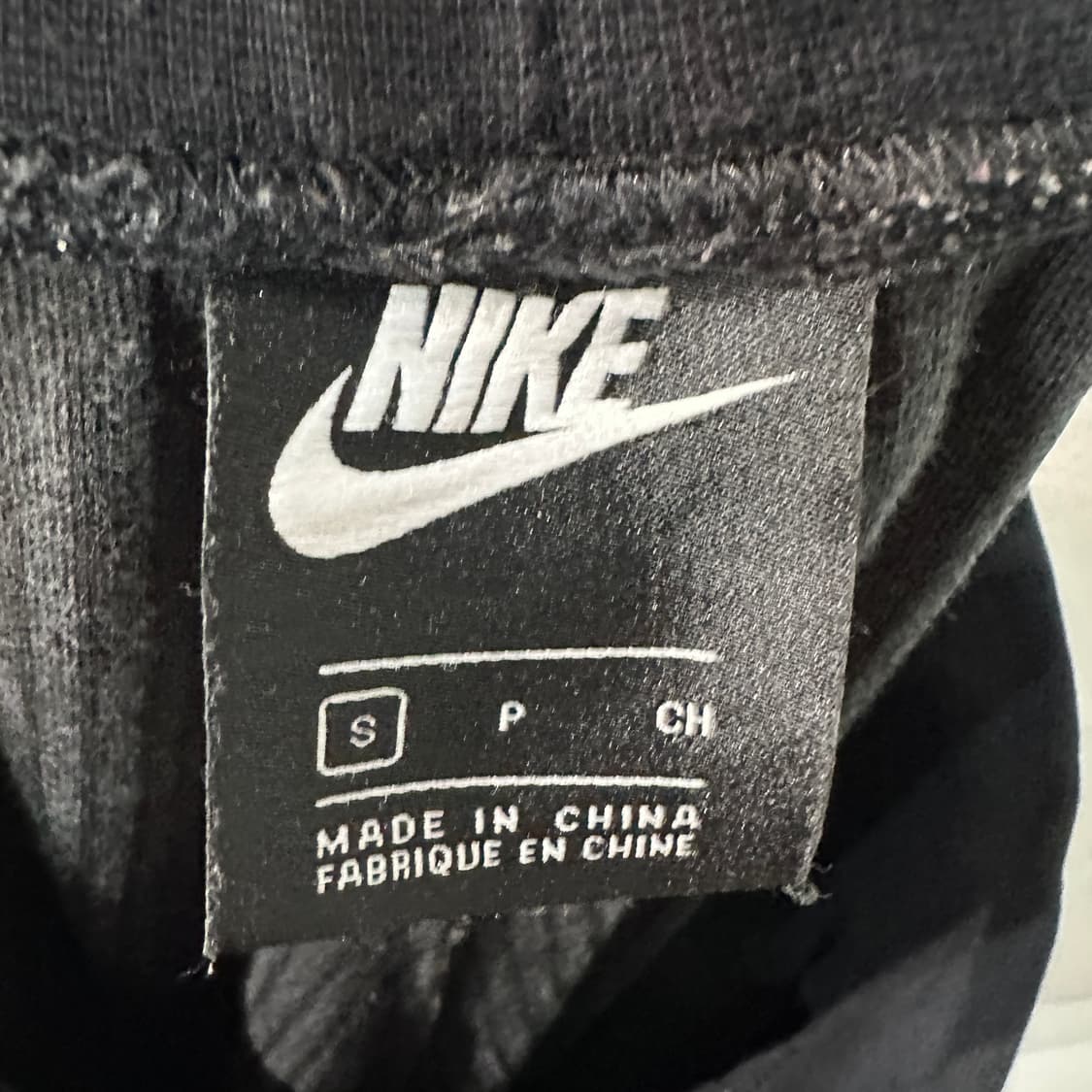 나이키 벨벳 코듀로이 조거팬츠 여성S 상품이미지3