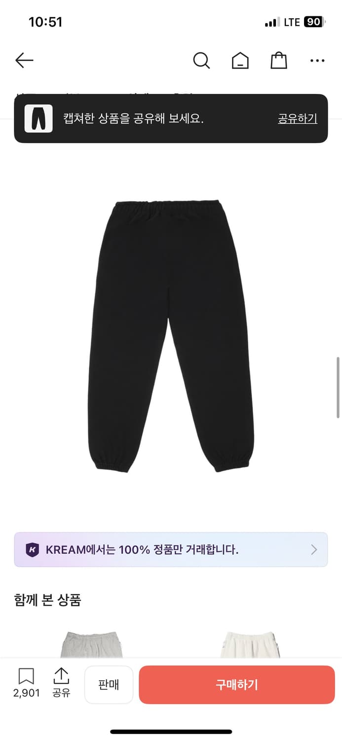 우먼스 나이키 nrg 솔로 스우시 플리스 팬츠 블랙 s 상품이미지6