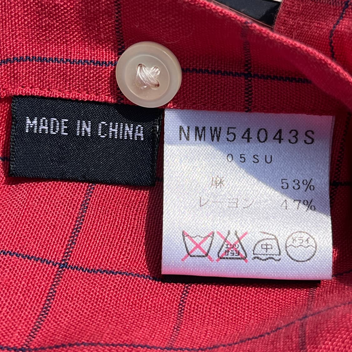 노티카 린넨혼방 체크 셔츠(실측확인) 상품이미지4